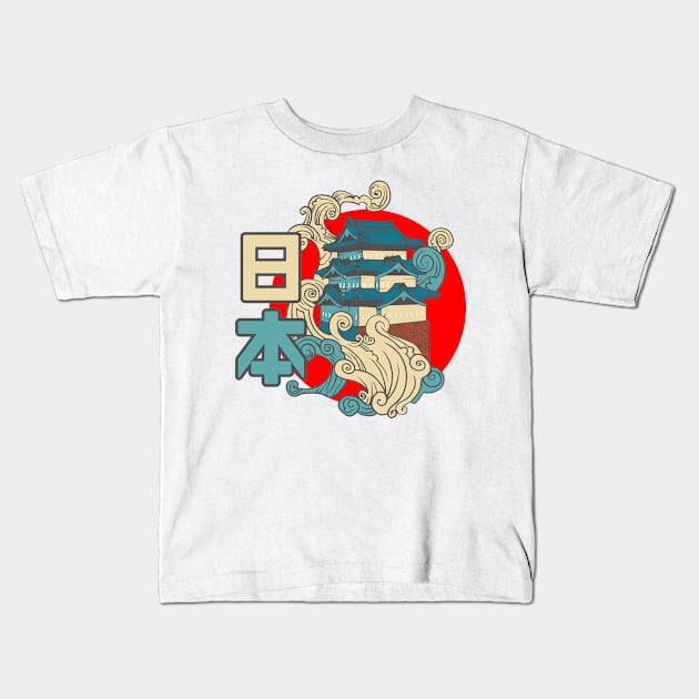 Japanese Kyuden Palace Japan Flag Tourist Gift Kids T-Shirt by Gufbox